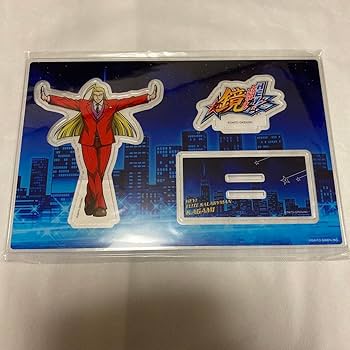 HEY！エリートサラリーマン鏡くじ アクリルスタンド ステッカー 缶バッジ エリートサラリーマン鏡』のくじメイトが8月9日20時まで販売